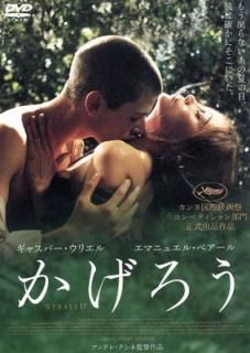 šۤ [DVD]