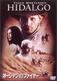 šۥ󡦥֡ե䡼 [DVD]