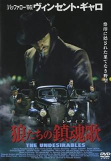šϵú [DVD]