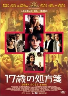 š17Фν [DVD]