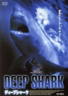 šۥǥץ㡼 [DVD]