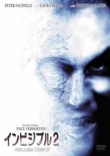šۥӥ֥룲 [DVD]