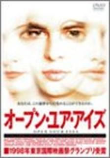 šۥץ󡦥楢 [DVD]
