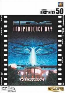 šۥǥڥǥ󥹡ǥ [DVD]