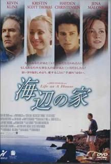 š۳դβ [DVD]