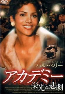 šۥǥߡ ~ɸ~ [DVD]