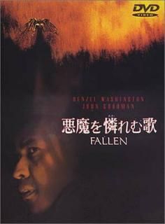 š۰ [DVD]