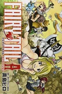 šFAIRY TAIL A (KCǥå)