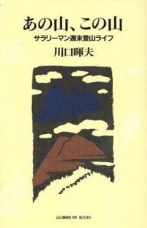 šۤλλ: ꡼ޥл饤