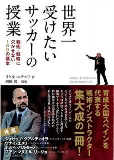 šåμ ѡά˷礫ʤ100δ