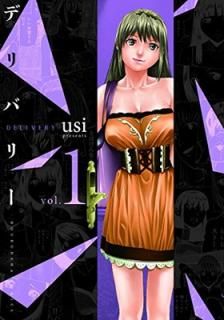 šۥǥХ꡼ 1 (˧ʸҥߥå)