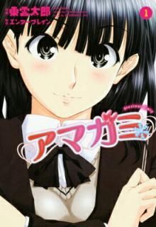šۥޥ 1Precious diary (åĥߥå)