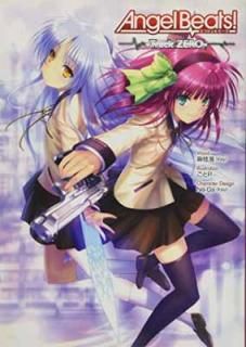 šAngel Beats! -Track ZERO-