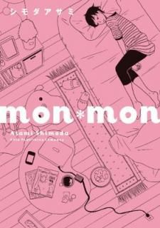 šmon*mon (Fx COMICS)