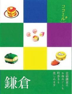 š۳ (ߥ)