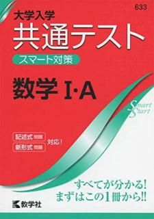 šض̥ƥ ޡк IA (Smart Start꡼)