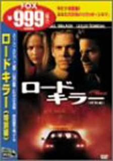 šۥɥ顼ԡ [DVD]