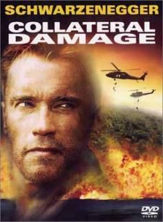 šۥƥ롦᡼  [DVD]