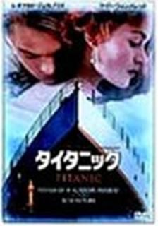 šۥ˥å [DVD]