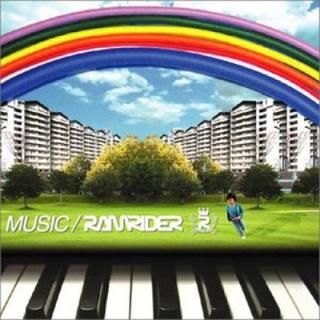 šMUSIC