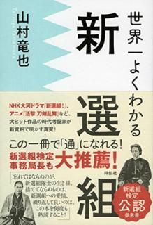 š褯狼뿷