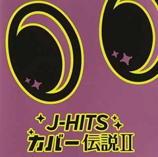 šJ-HITS COVERII