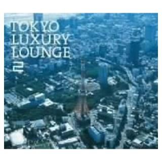 šGrand Gallery presents TOKYO LUXURY LOUNGE 2