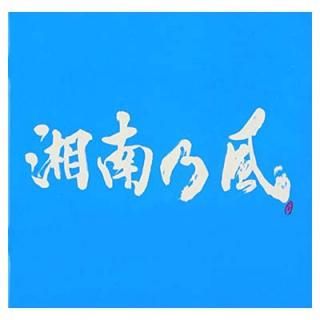 š۾ǵ~Riders High~