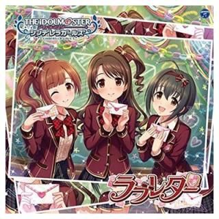 šTHE IDOLMSTER CINDERELLA GIRLS STARLIGHT MASTER 09 ֥쥿