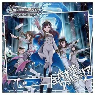 šTHE IDOLMSTER CINDERELLA GIRLS STARLIGHT MASTER 04 ¸ǽ륭ꥢ