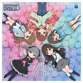 šTHE IDOLMSTER CINDERELLA GIRLS LITTLE STARS! 塼ɤ1ʤ