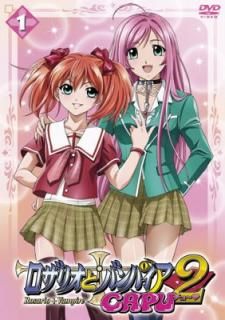 šۥꥪȥХѥ CAPU2 1 [DVD]