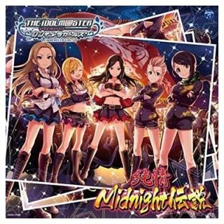 šTHE IDOLMSTER CINDERELLA GIRLS STARLIGHT MASTER 05 Midnight