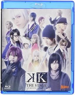 šK -MISSING KINGS-Blu-ray