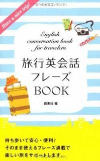 šιԱѲåե-BOOK
