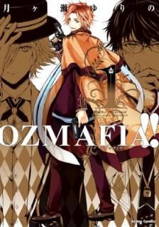 šOZMAFIA!!(1) (󥳥ߥå(ߥåϥ! ))