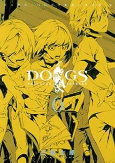šDOGS / BULLETS & CARNAGE 6 (󥰥ץߥå)