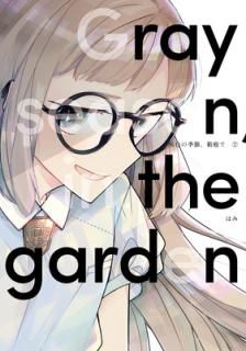 š۳εᡢȢ 2 (LINEߥå)