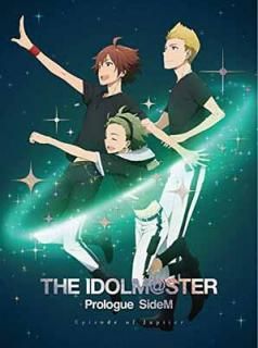 šTHE IDOLMSTER Prologue SideM -Episode of Jupiter-(3rdLIVE1ƥåԿ)() [Blu-ray]