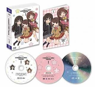 šۥɥޥ ǥ饬륺 1( ֥ǥ饬륺5th饤֥ĥץեʥߥꥢ ) [Blu-ray]