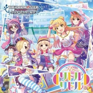 šTHE IDOLMSTER CINDERELLA GIRLS STARLIGHT MASTER 20 ȥɥ