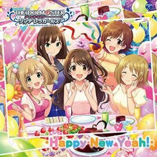 šTHE IDOLMSTER CINDERELLA GIRLS STARLIGHT MASTER 25 Happy New Yeah!