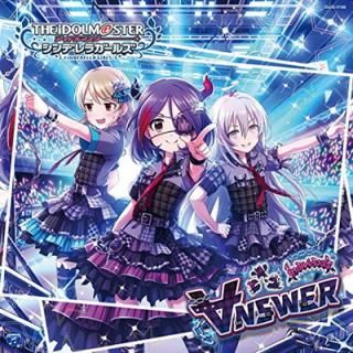 šTHE IDOLMSTER CINDERELLA GIRLS STARLIGHT MASTER 16 NSWER
