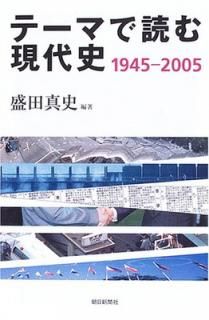 šۥơޤɤ฽: 1945-2005 (ī 789)
