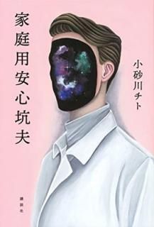 š۲Ѱ¿