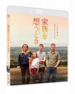 š۲²ۤȤ[Blu-ray]