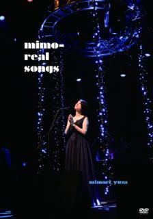 šmimo-real songs [DVD]