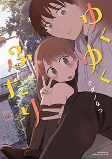 šۤ椯椯դ (饯ȥߥå Hugԥ֥꡼)