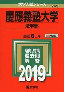 š۷ءˡ (2019ǯ꡼)
