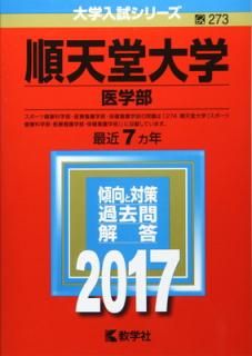 š۽ŷƲ() (2017ǯ꡼)